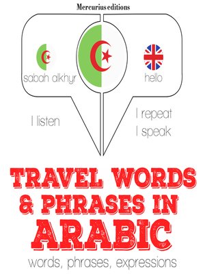 cover image of Travel words and phrases in Arabic